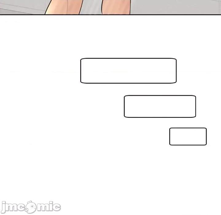 我的女儿就拜托你了 我的女儿就拜托你了-我的女儿就拜托你了 第3话 第60页