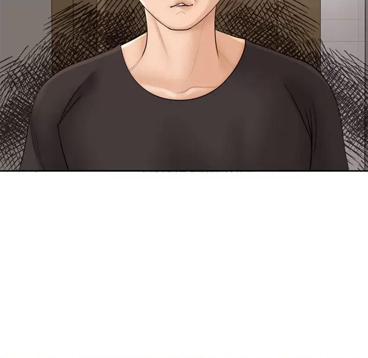 我的女儿就拜托你了 我的女儿就拜托你了-我的女儿就拜托你了 第3话 第128页