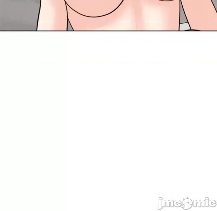 我的女儿就拜托你了 我的女儿就拜托你了-我的女儿就拜托你了 第4话 第75页