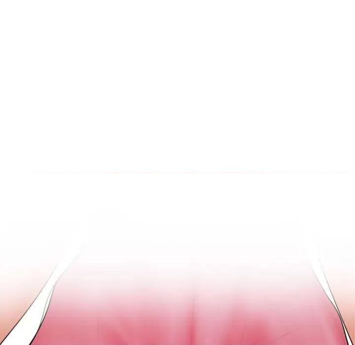 我的女儿就拜托你了 我的女儿就拜托你了-我的女儿就拜托你了 第4话 第167页
