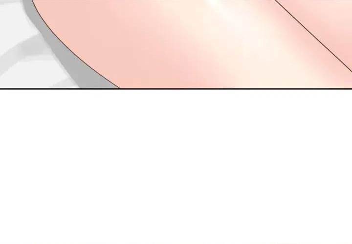我的女儿就拜托你了 我的女儿就拜托你了-我的女儿就拜托你了 第5话 第3页