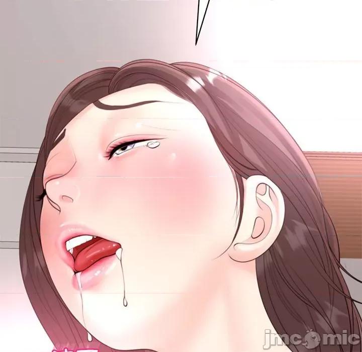 我的女儿就拜托你了 我的女儿就拜托你了-我的女儿就拜托你了 第5话 第80页