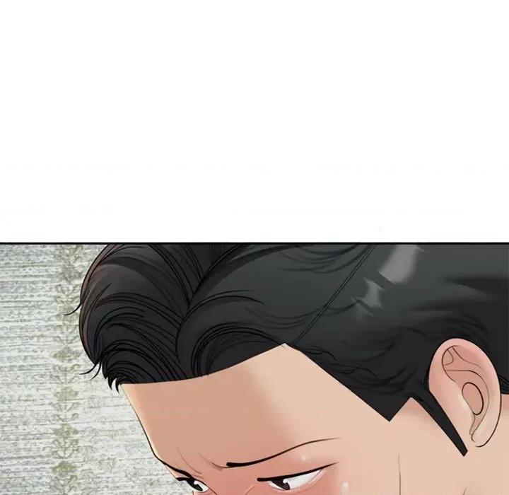 我的女儿就拜托你了 我的女儿就拜托你了-我的女儿就拜托你了 第5话 第101页