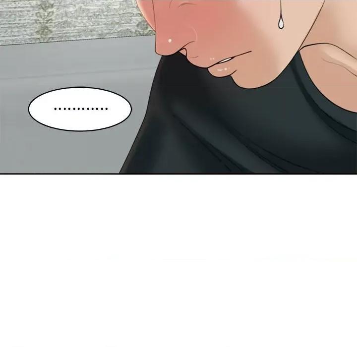 我的女儿就拜托你了 我的女儿就拜托你了-我的女儿就拜托你了 第5话 第102页