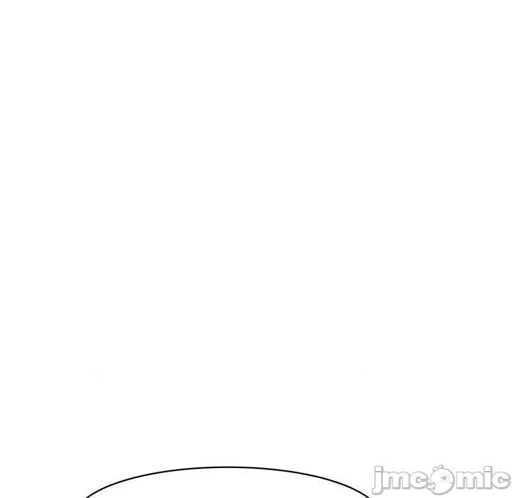 我的女儿就拜托你了 我的女儿就拜托你了-我的女儿就拜托你了 第5话 第120页