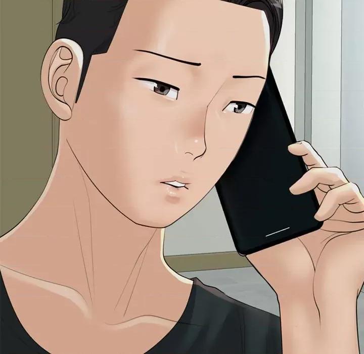我的女儿就拜托你了 我的女儿就拜托你了-我的女儿就拜托你了 第5话 第127页