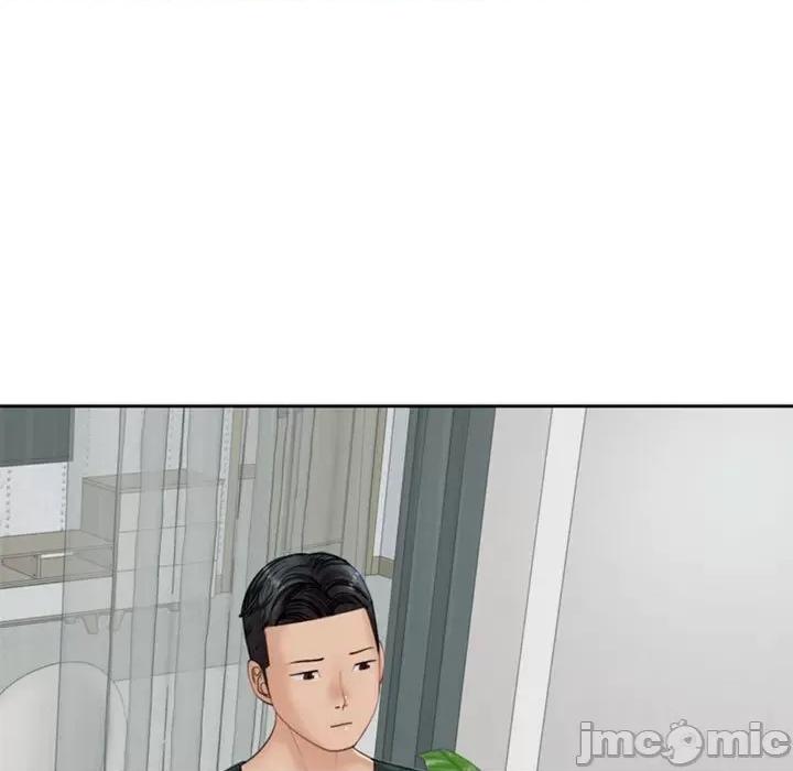 我的女儿就拜托你了 我的女儿就拜托你了-我的女儿就拜托你了 第5话 第145页
