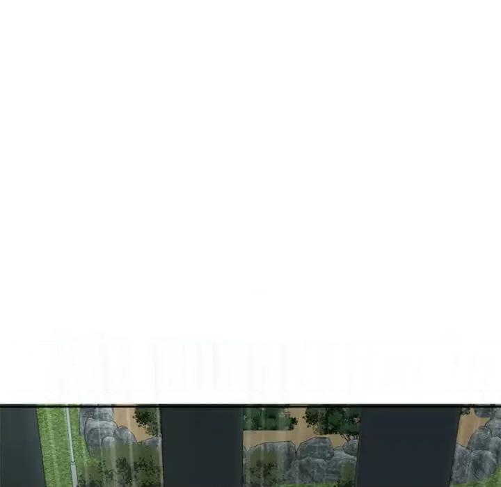 我的女儿就拜托你了 我的女儿就拜托你了-我的女儿就拜托你了 第5话 第147页