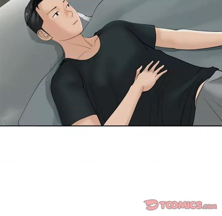 我的女儿就拜托你了 我的女儿就拜托你了-我的女儿就拜托你了 第5话 第164页