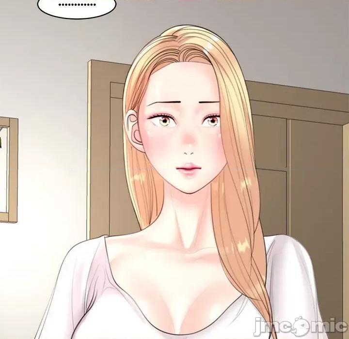 我的女儿就拜托你了 我的女儿就拜托你了-我的女儿就拜托你了 第5话 第190页