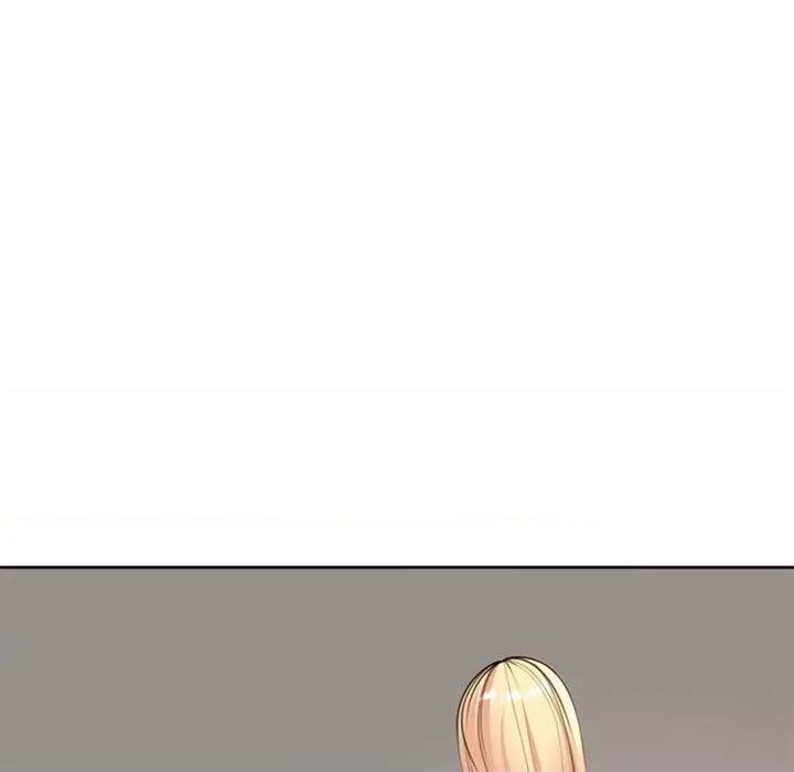 我的女儿就拜托你了 我的女儿就拜托你了-我的女儿就拜托你了 第5话 第193页