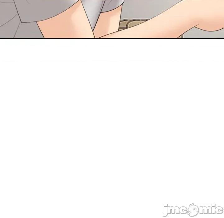 我的女儿就拜托你了 我的女儿就拜托你了-我的女儿就拜托你了 第5话 第200页