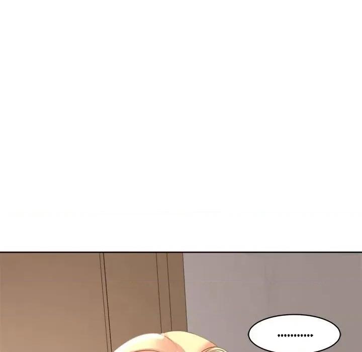 我的女儿就拜托你了 我的女儿就拜托你了-我的女儿就拜托你了 第5话 第201页
