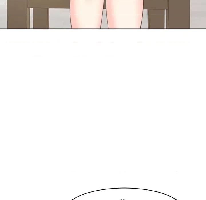我的女儿就拜托你了 我的女儿就拜托你了-我的女儿就拜托你了 第5话 第206页