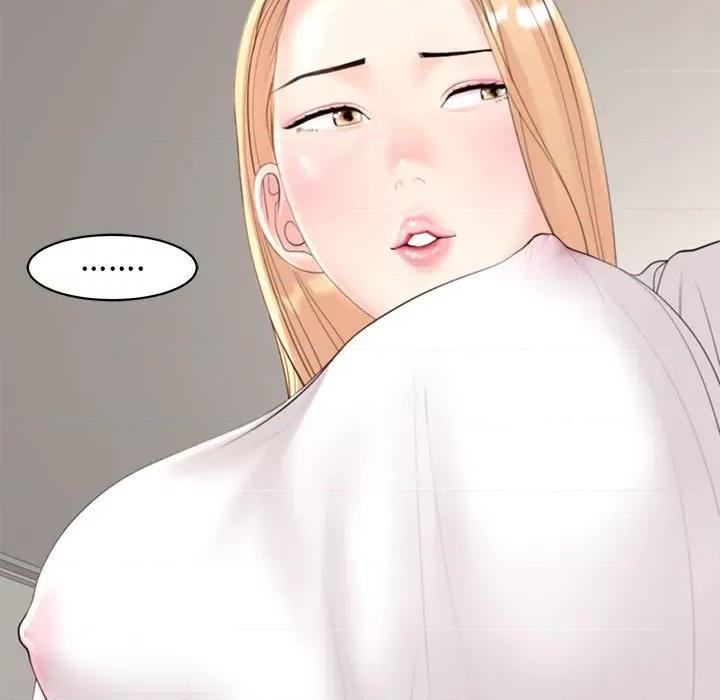 我的女儿就拜托你了 我的女儿就拜托你了-我的女儿就拜托你了 第5话 第209页