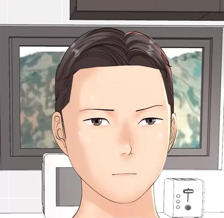 我的女儿就拜托你了 我的女儿就拜托你了-我的女儿就拜托你了 第5话 第217页