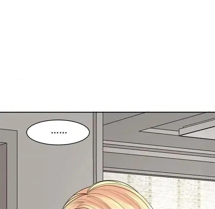 我的女儿就拜托你了 我的女儿就拜托你了6 我的女儿就拜托你了 第6页
