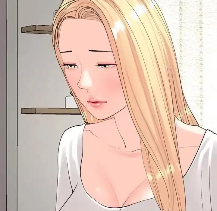 我的女儿就拜托你了 我的女儿就拜托你了6 我的女儿就拜托你了 第7页