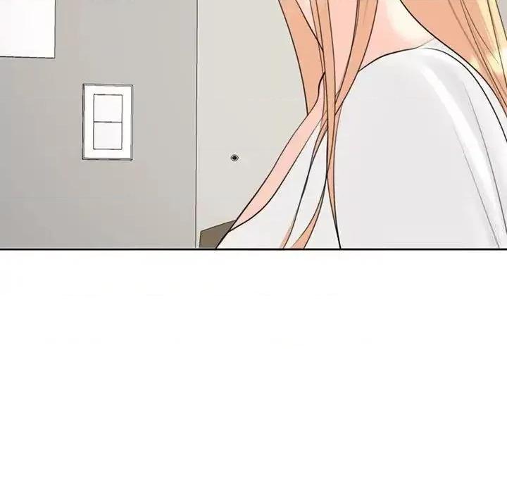 我的女儿就拜托你了 我的女儿就拜托你了6 我的女儿就拜托你了 第16页