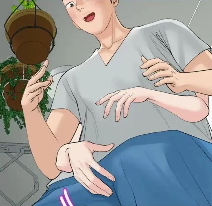 我的女儿就拜托你了 我的女儿就拜托你了6 我的女儿就拜托你了 第63页