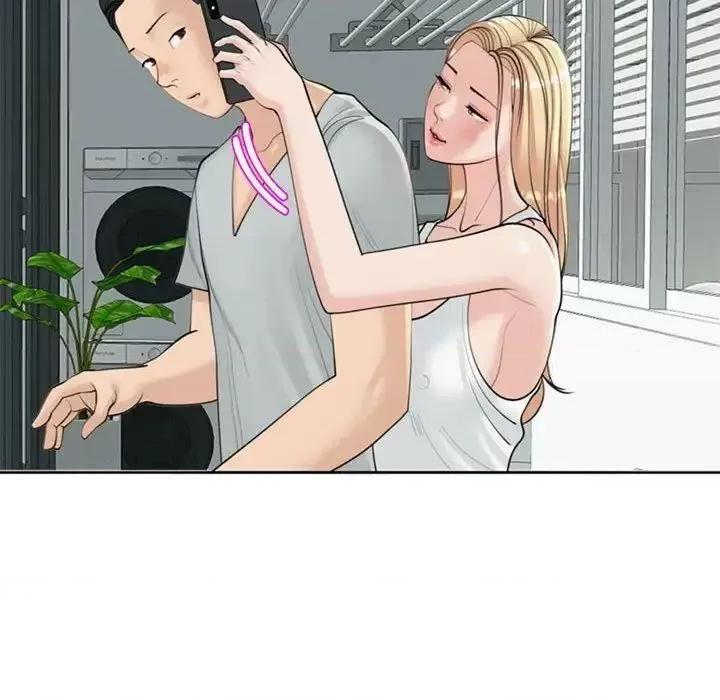 我的女儿就拜托你了 我的女儿就拜托你了6 我的女儿就拜托你了 第74页
