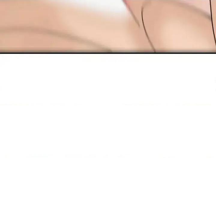 我的女儿就拜托你了 我的女儿就拜托你了6 我的女儿就拜托你了 第91页