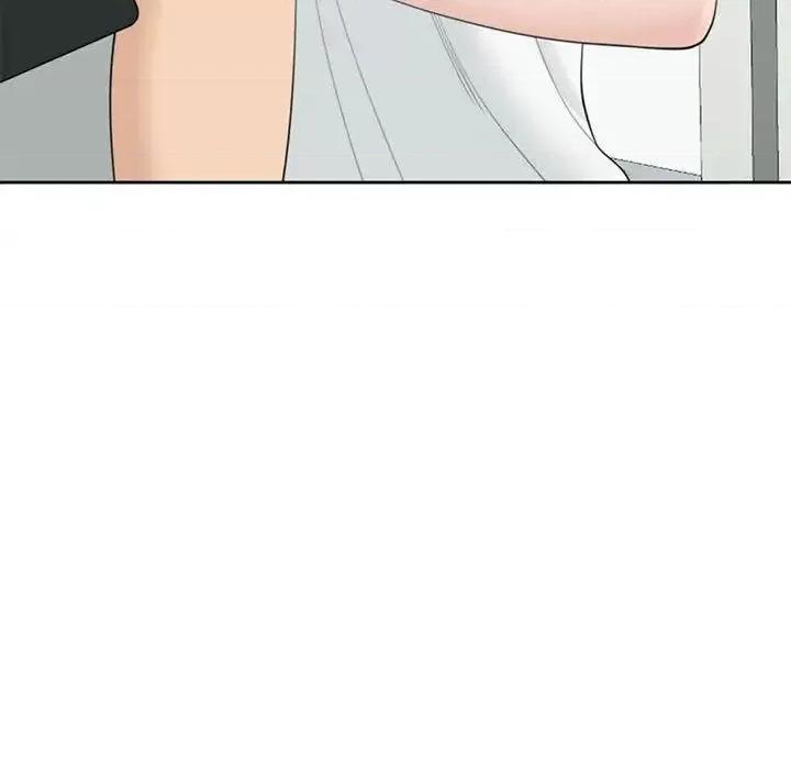 我的女儿就拜托你了 我的女儿就拜托你了6 我的女儿就拜托你了 第108页
