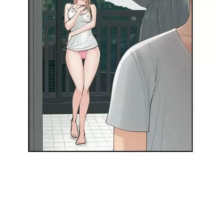 我的女儿就拜托你了 我的女儿就拜托你了6 我的女儿就拜托你了 第116页