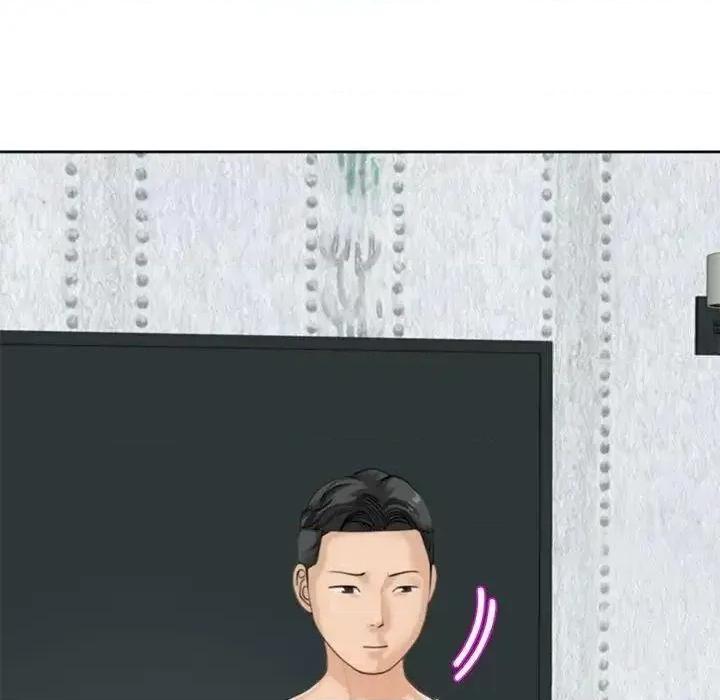 我的女儿就拜托你了 我的女儿就拜托你了6 我的女儿就拜托你了 第122页