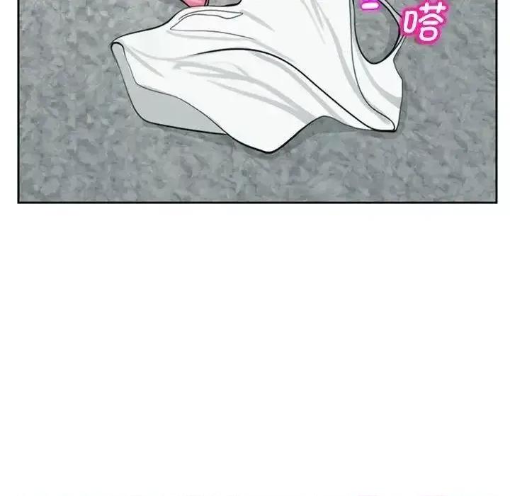 我的女儿就拜托你了 我的女儿就拜托你了6 我的女儿就拜托你了 第134页
