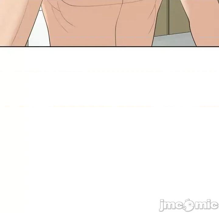 我的女儿就拜托你了 我的女儿就拜托你了6 我的女儿就拜托你了 第160页