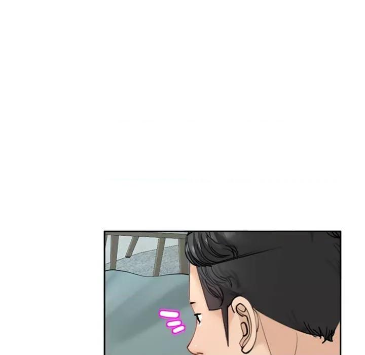 我的女儿就拜托你了 我的女儿就拜托你了-我的女儿就拜托你了 第7话 第11页