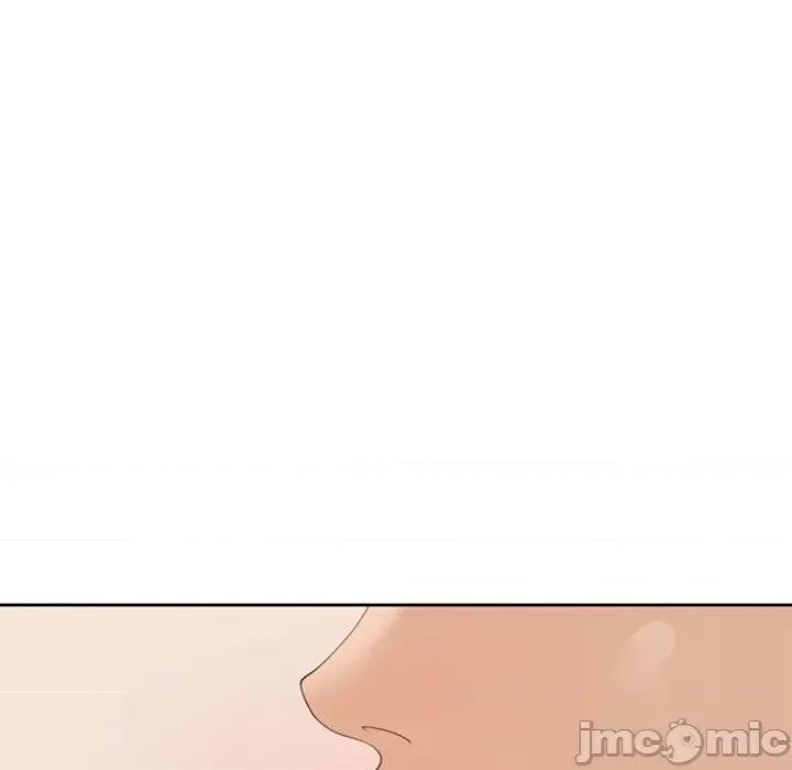 我的女儿就拜托你了 我的女儿就拜托你了-我的女儿就拜托你了 第7话 第25页