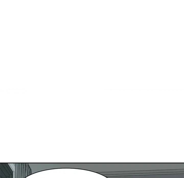 我的女儿就拜托你了 我的女儿就拜托你了-我的女儿就拜托你了 第7话 第56页