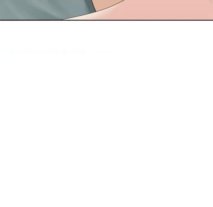 我的女儿就拜托你了 我的女儿就拜托你了-我的女儿就拜托你了 第7话 第88页
