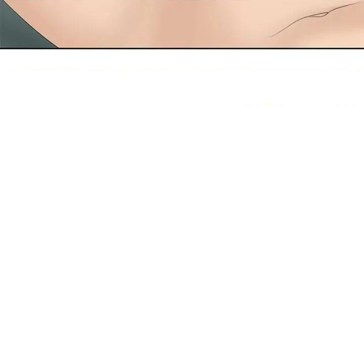 我的女儿就拜托你了 我的女儿就拜托你了-我的女儿就拜托你了 第7话 第142页