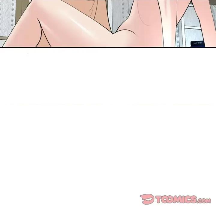 我的女儿就拜托你了 我的女儿就拜托你了-我的女儿就拜托你了 第7话 第156页