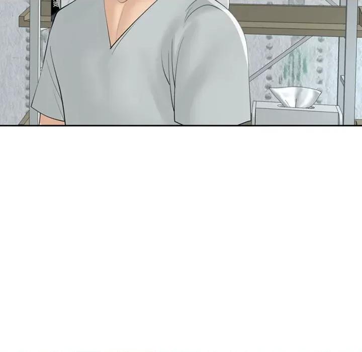 我的女儿就拜托你了 我的女儿就拜托你了-我的女儿就拜托你了 第7话 第167页