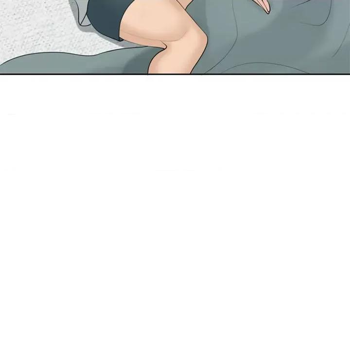 我的女儿就拜托你了 我的女儿就拜托你了-我的女儿就拜托你了 第7话 第184页