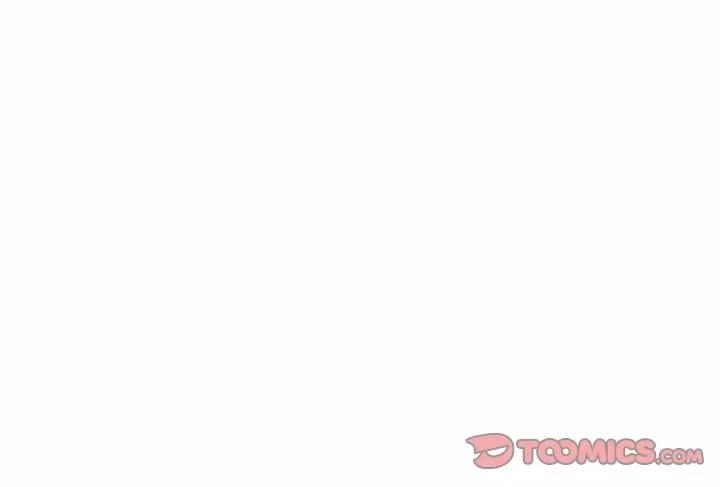 我的女儿就拜托你了 我的女儿就拜托你了-我的女儿就拜托你了 第7话 第196页