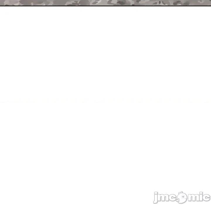 我的女儿就拜托你了 危险的请託/我的女儿就拜托你了 8 第49页