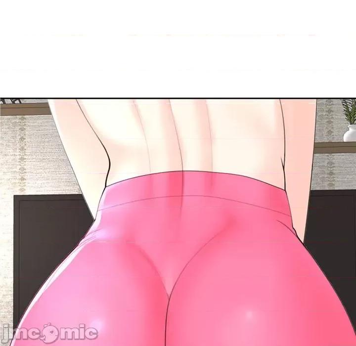 我的女儿就拜托你了 危险的请託/我的女儿就拜托你了 8 第77页