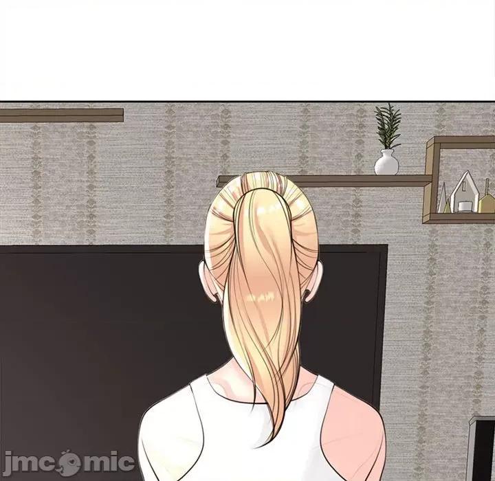 我的女儿就拜托你了 危险的请託/我的女儿就拜托你了 8 第80页