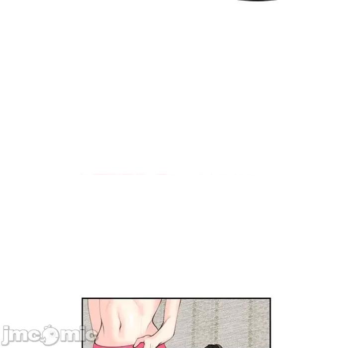 我的女儿就拜托你了 危险的请託/我的女儿就拜托你了 8 第107页