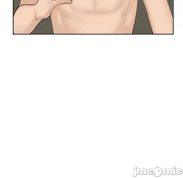 我的女儿就拜托你了 危险的请託/我的女儿就拜托你了 8 第139页