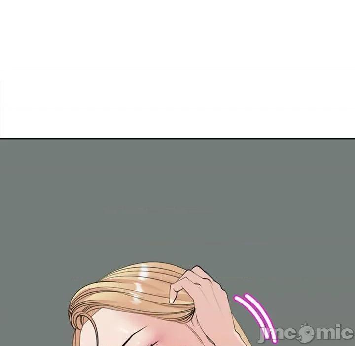 我的女儿就拜托你了 危险的请託/我的女儿就拜托你了 8 第144页