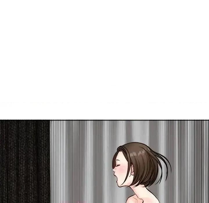 我的女儿就拜托你了 我的女儿就拜托你了9 我的女儿就拜托你了 第11页