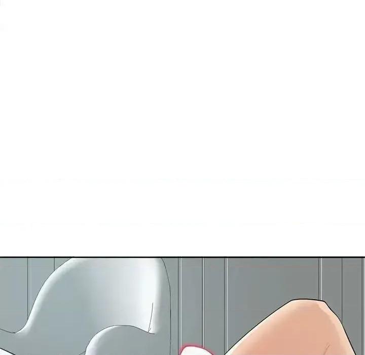 我的女儿就拜托你了 我的女儿就拜托你了9 我的女儿就拜托你了 第26页