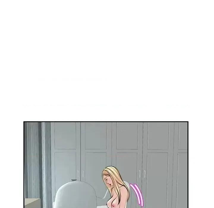 我的女儿就拜托你了 我的女儿就拜托你了9 我的女儿就拜托你了 第37页