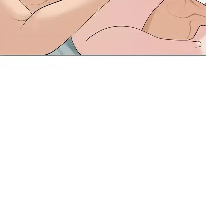 我的女儿就拜托你了 我的女儿就拜托你了9 我的女儿就拜托你了 第41页